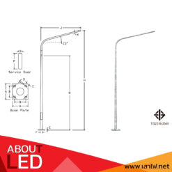 เสาไฟ เสาไฟถนน เสาไฮแมส เสาไฟสนาม โคมไฟถนน Led ขายราคาถูกที่สุด